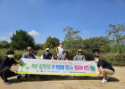 10월 사회통합 휠체어…